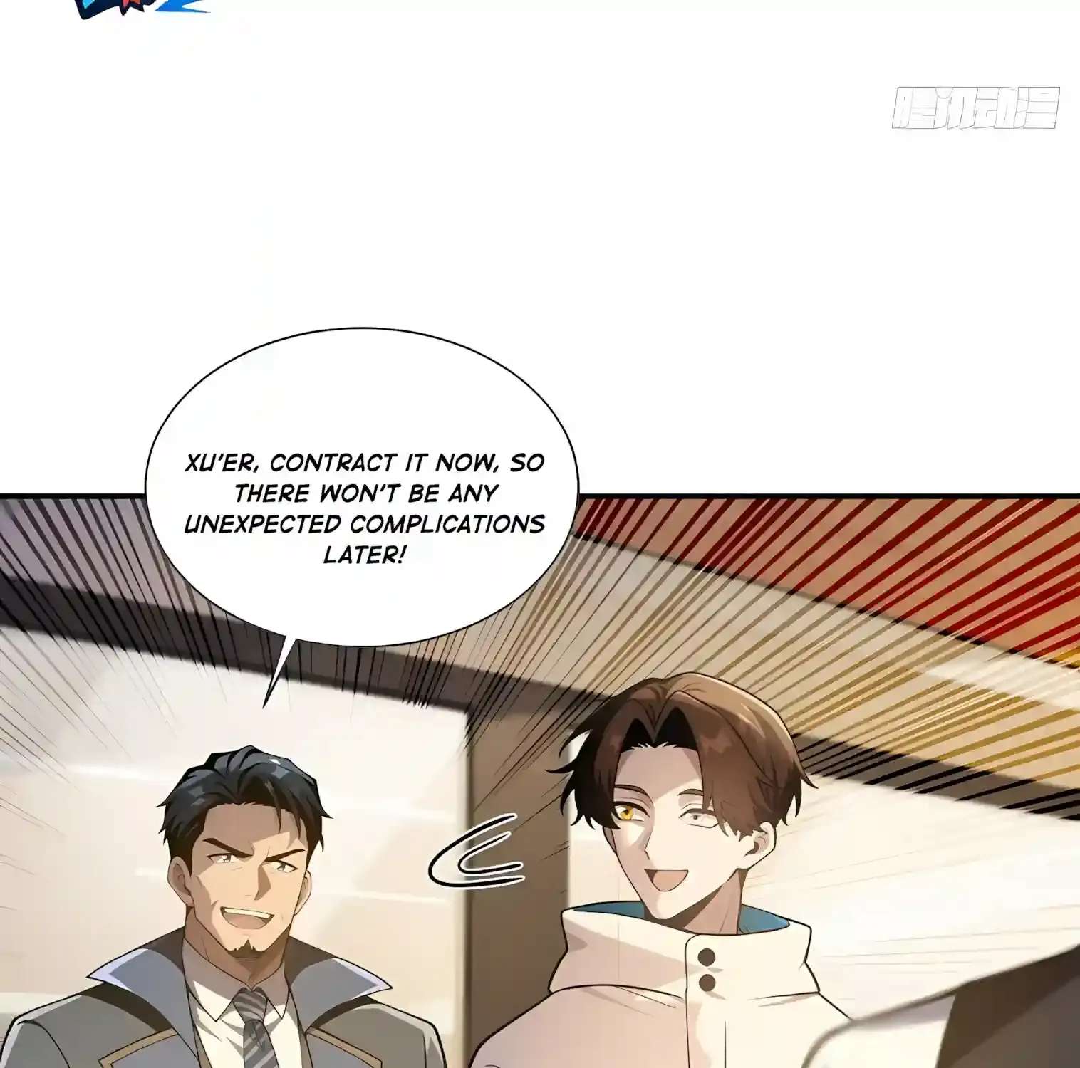 I Opened the Mythical Pet Era Chapter 46 - page 5