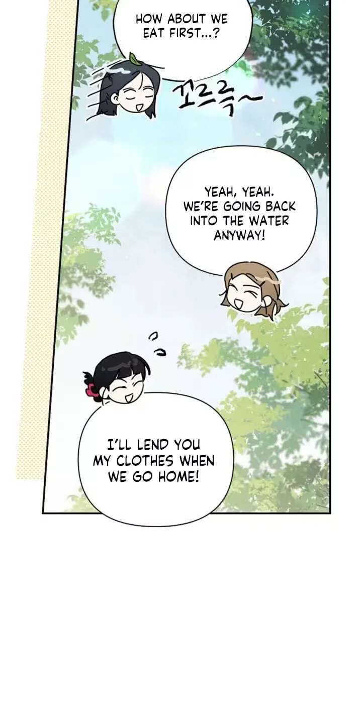 Too Much To Call Us Friends Chapter 23 - page 19