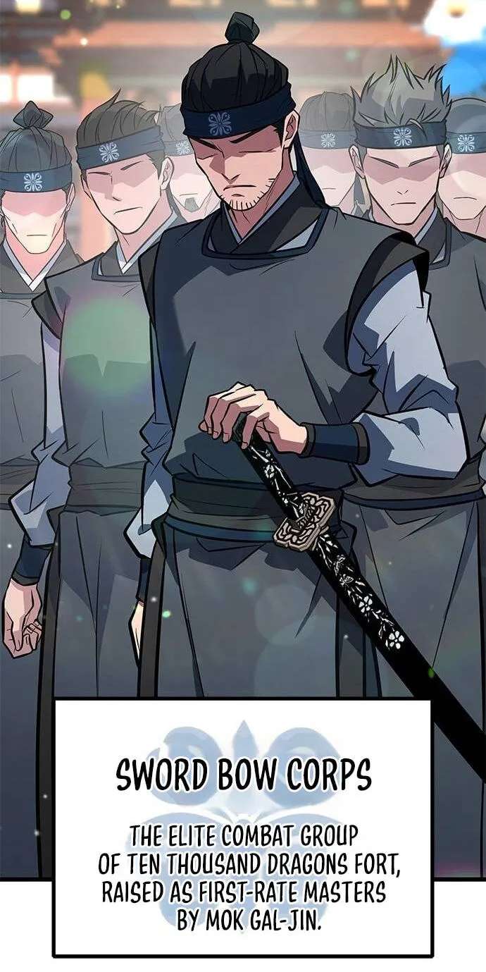 Minor Legend Chapter 24 - page 56