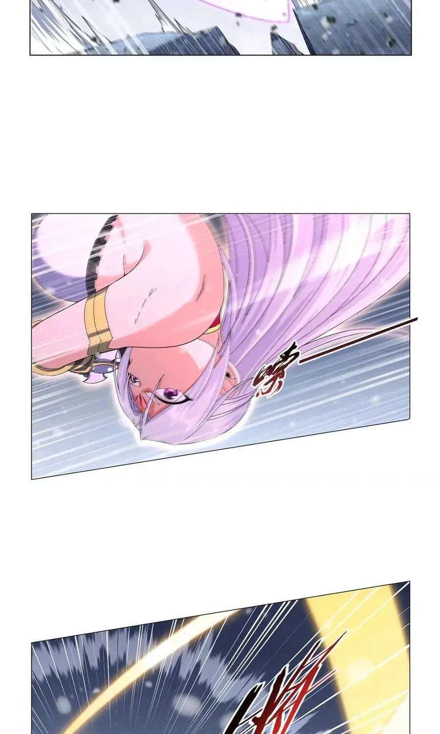 The Demon King Who Lost His Job Chapter 460 - page 22