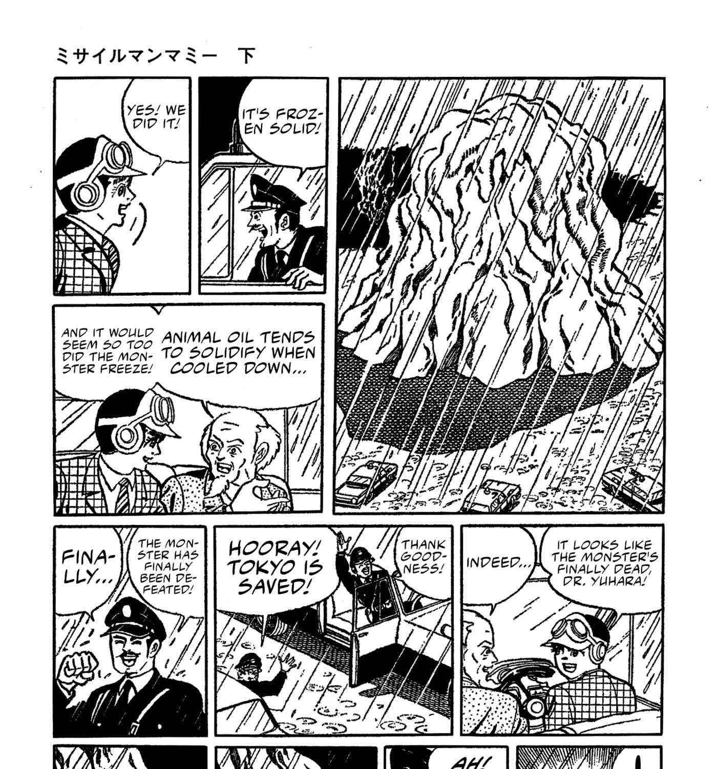 Missileman Mammy Chapter 46 - page 21