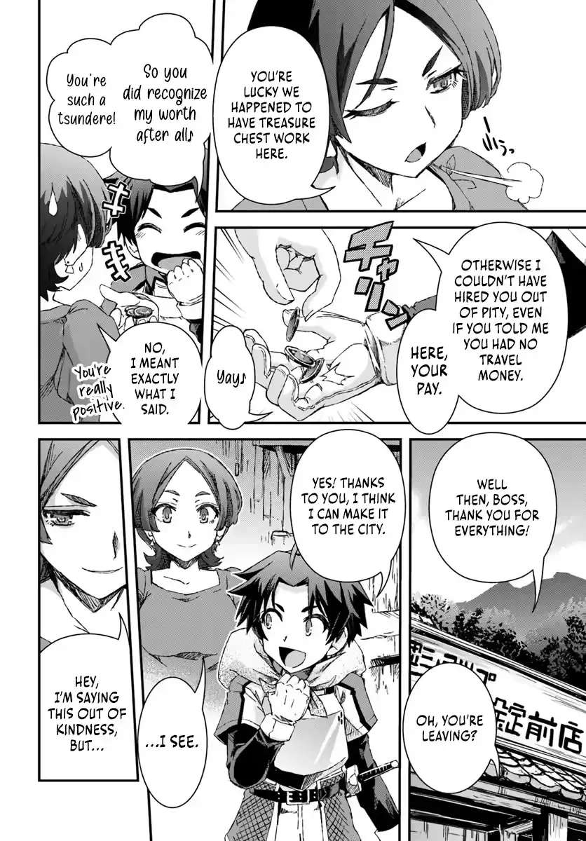 Clearing Dungeons Faster Than Anyone With the Bug Skill [Unlock] Chapter 1 - page 6