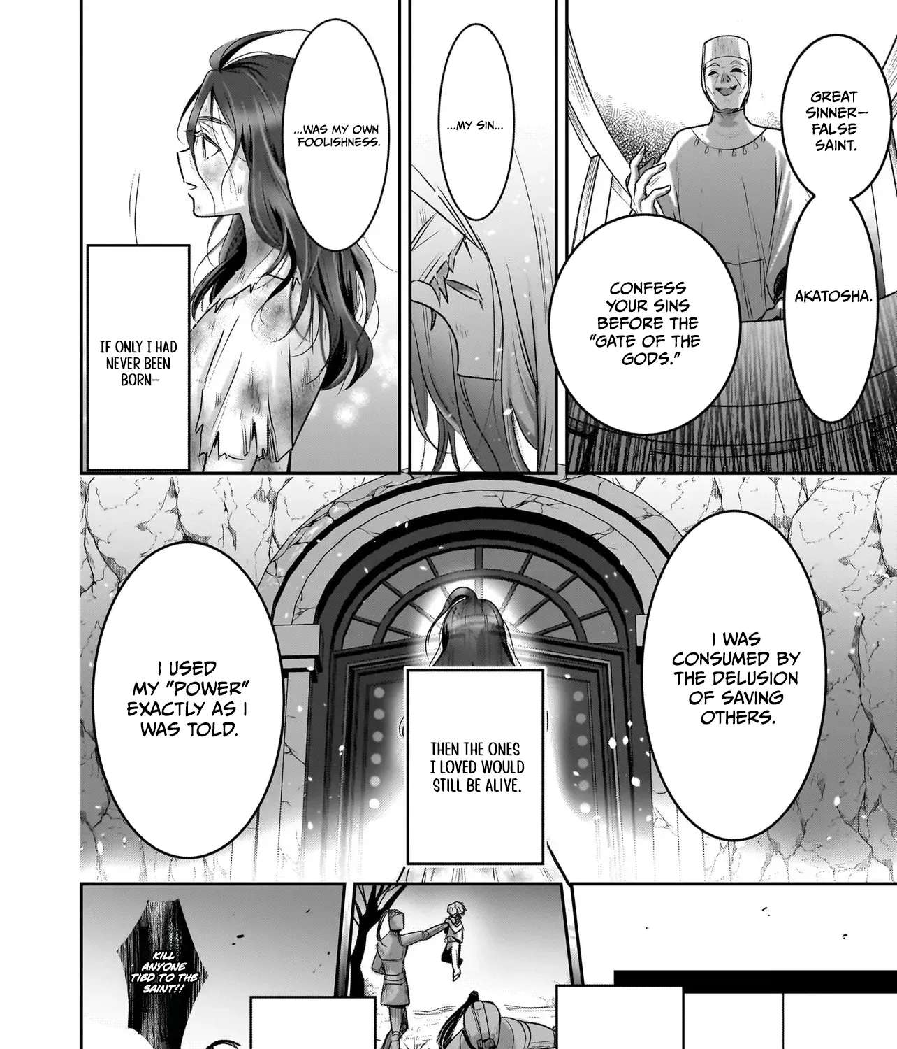 The Abandoned Saint's Happy Feeding Life: In My Second Life, I Was Taken In by a Beginner Parent in the Gourmet Nation Chapter 1 - page 15