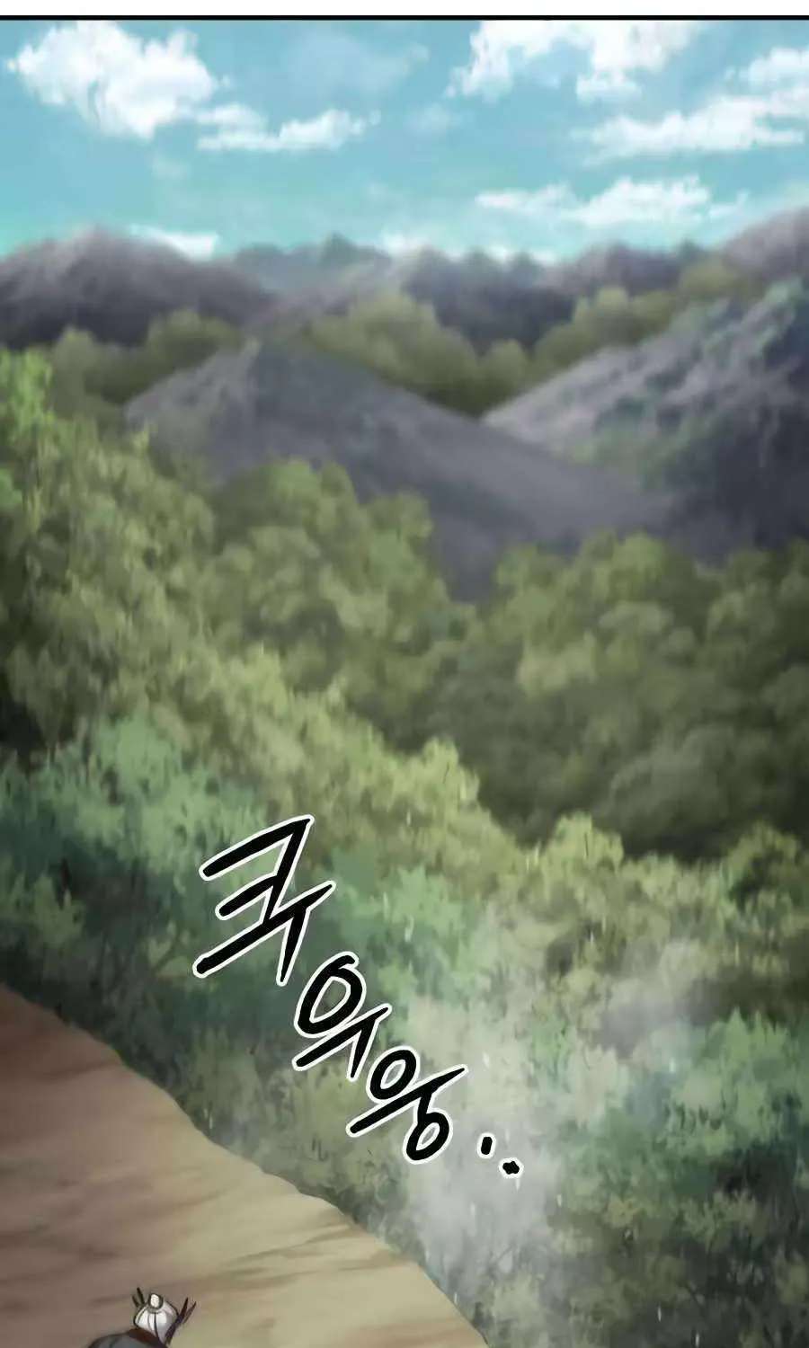 A Dragon Lives in Kunlun Chapter 16 - page 30