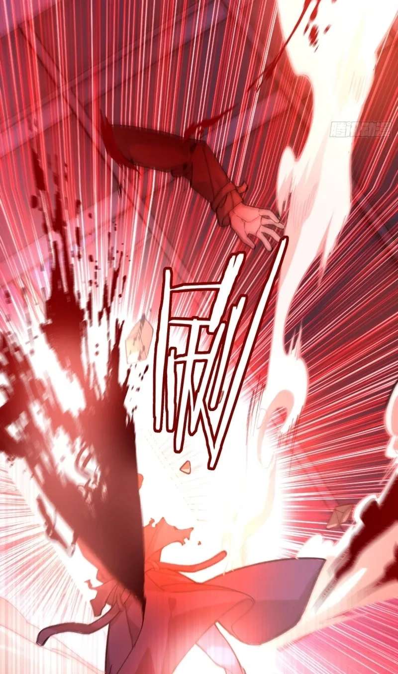 Guiyi Shijie? Wo Zao Jiu Tongguanle Chapter 1 - page 15