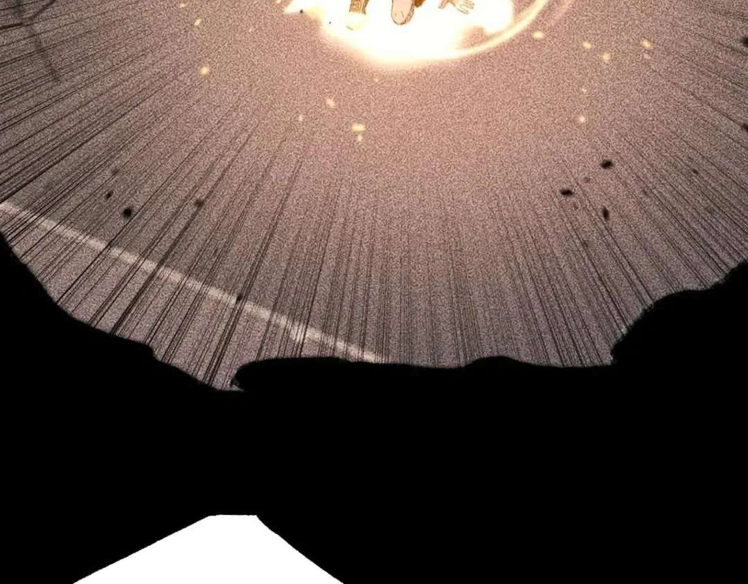 God-level Assassin, I’m the Shadow Chapter 148 - page 16