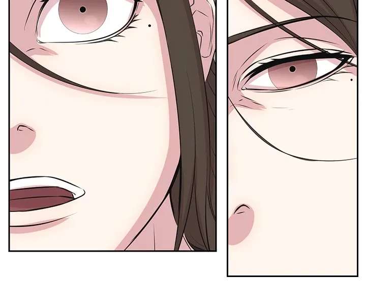 Night Has Come, Android, Please Raise Your Head Chapter 55 - page 16
