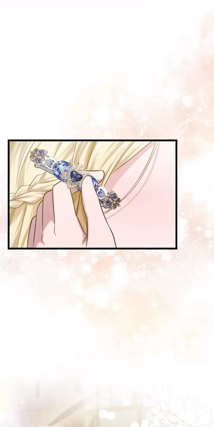 The Cold Prince's Sweet Witch Chapter 15 - page 17