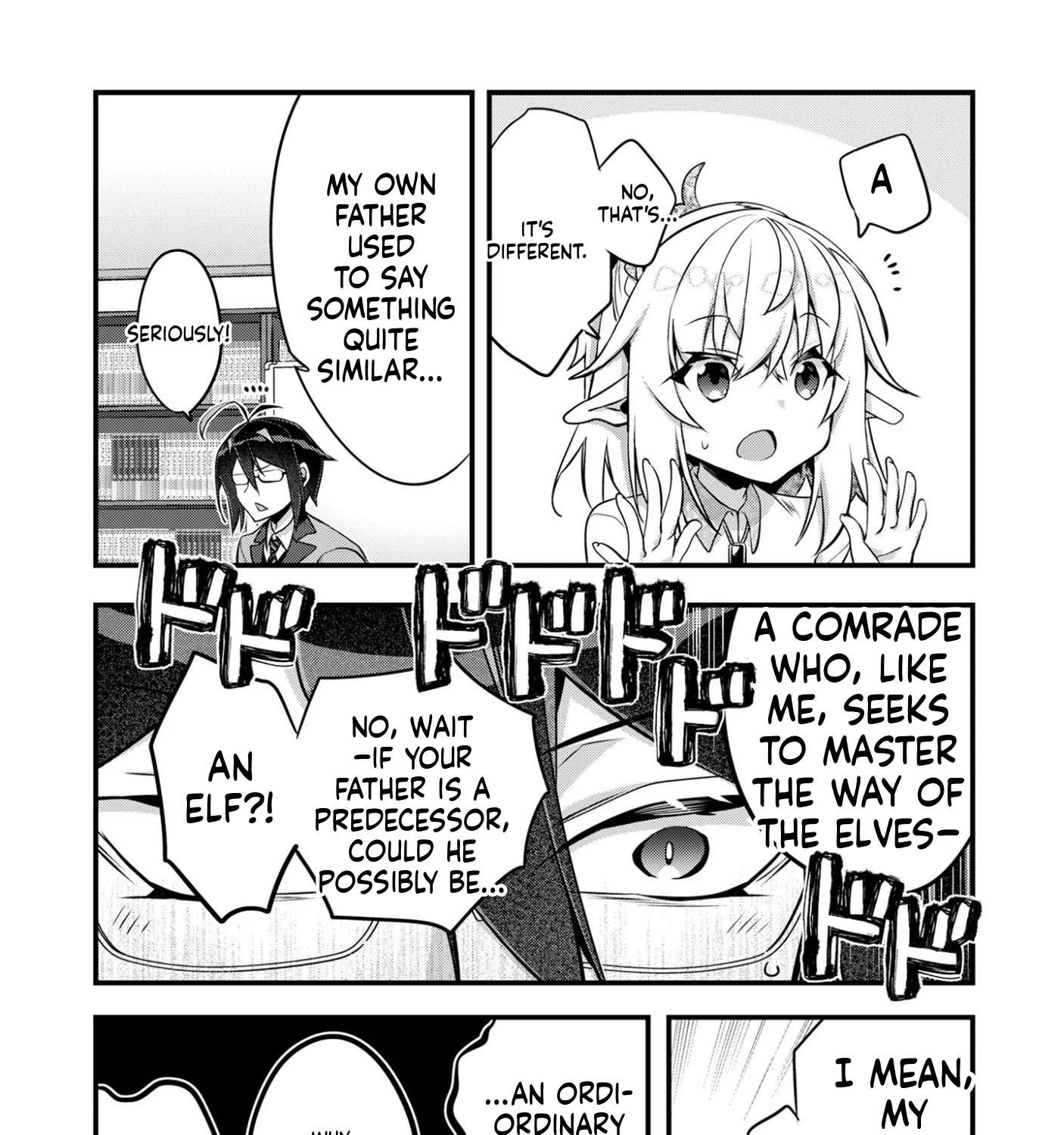 Elf-sensei to Yobanaide! Chapter 3 - page 26