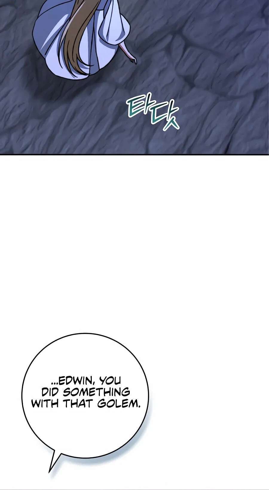 The Academy’s Weapon Replicator Chapter 22 - page 84