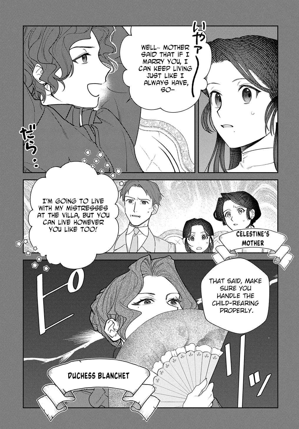 Yuutousei Datta Shishaku Reijou wa, Koi wo Shiritai. Chapter 1 - page 26
