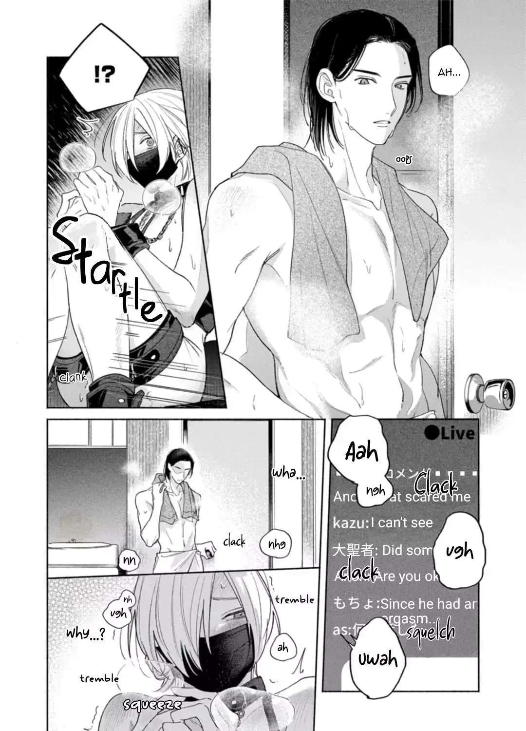 Okubyou Kurage to Koi Shirazu Chapter 2 - page 27