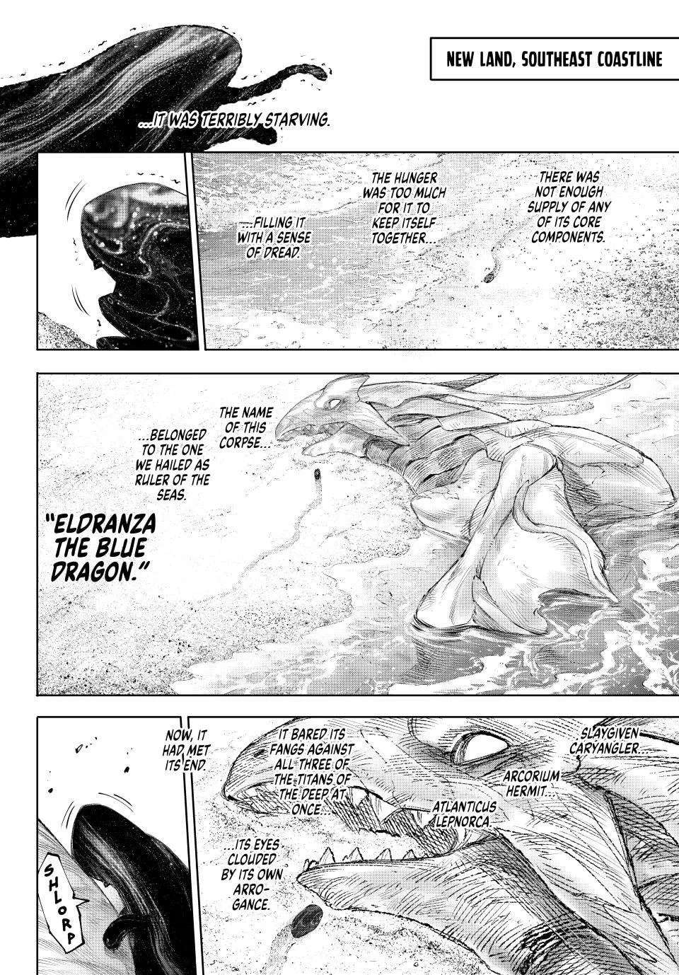 Shangri-La Frontier: From Trash-Game Hunter to God-Tier Game Master! Chapter 277 - page 5