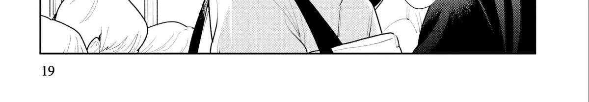 Kemutai Ane to Zurui Imouto Chapter 5 - page 42