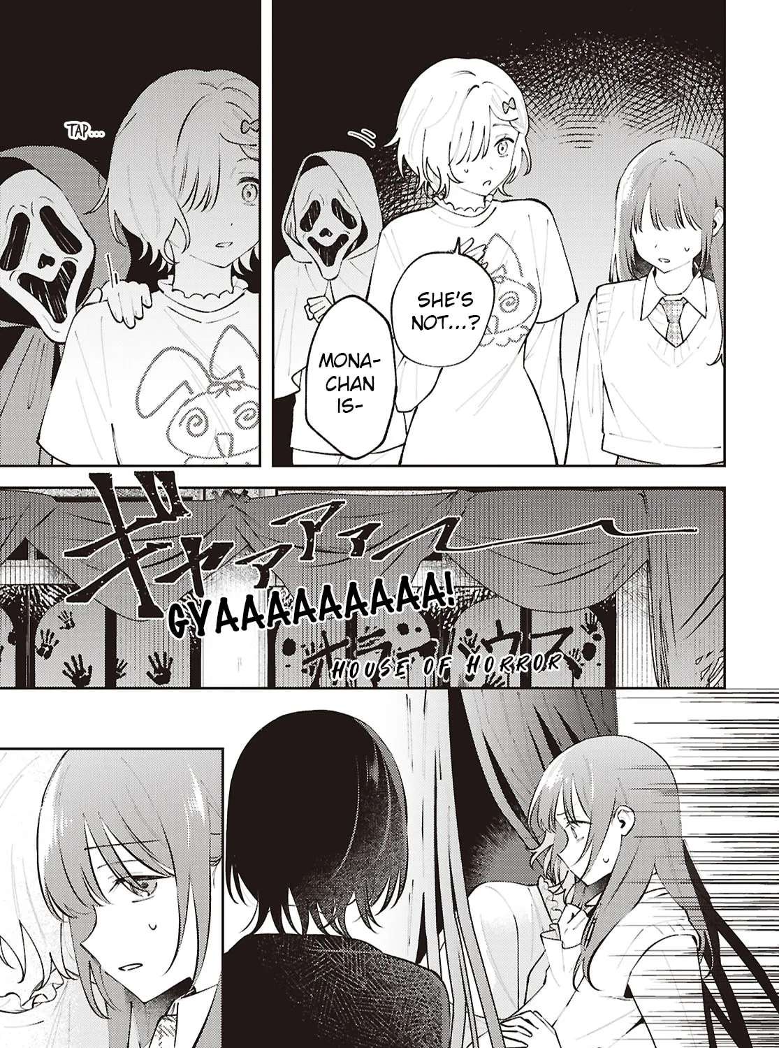 Destroy It All And Love Me In Hell! Chapter 33 - page 31