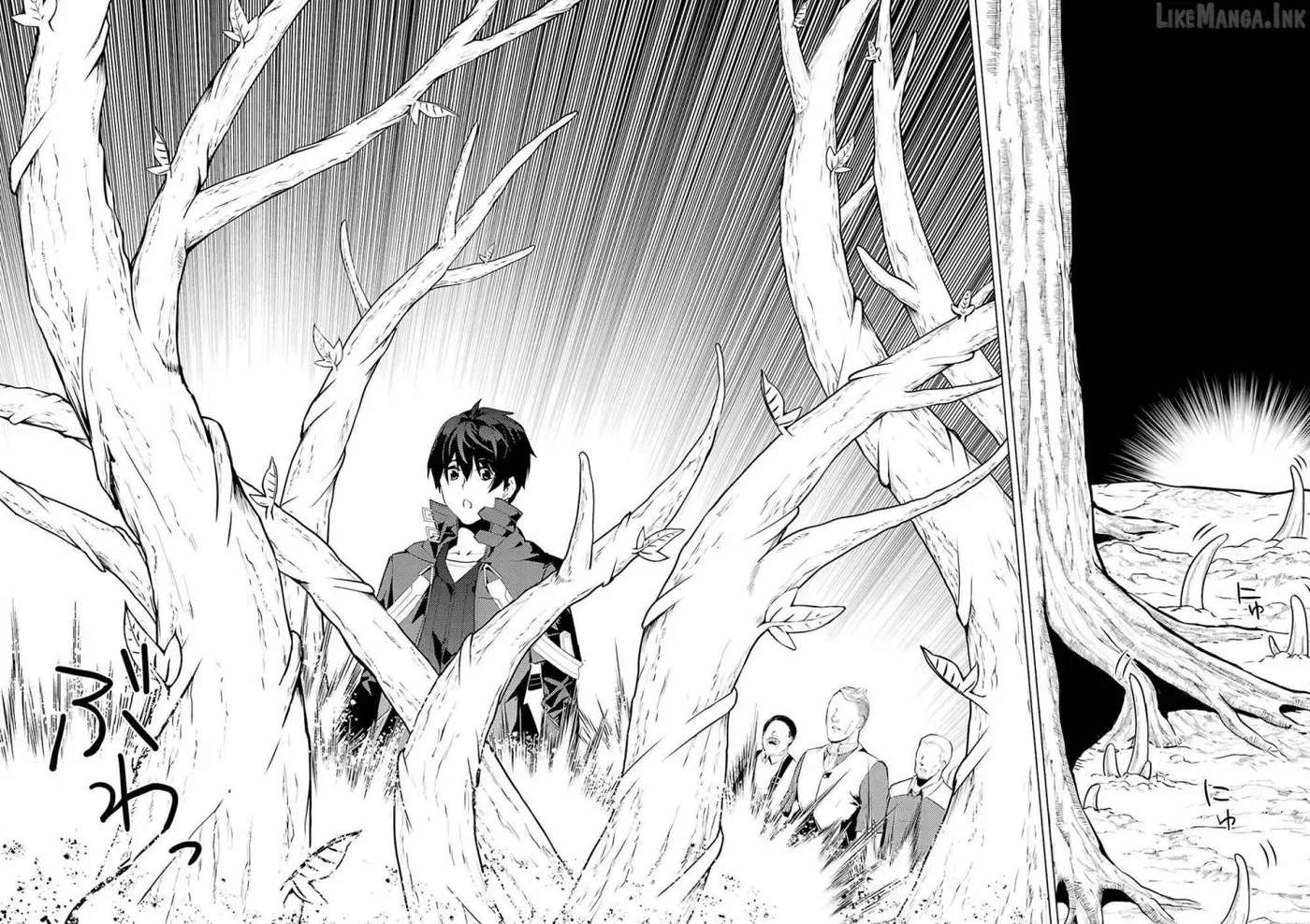 Tensei Kenja No Isekai Raifu ~Daini No Shokugyo Wo Ete, Sekai Saikyou Ni Narimashita~ Chapter 98 - page 38