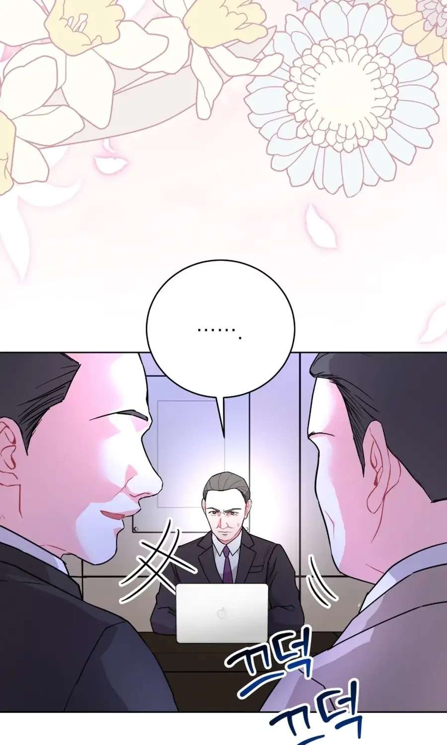 Hades & Persephone Chapter 34 - page 63
