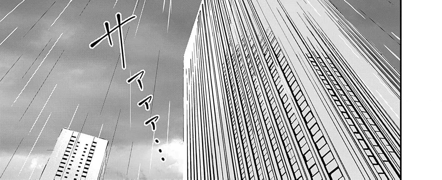Watashi wa Sore o Unmei to Yobitai Chapter 4 - page 67