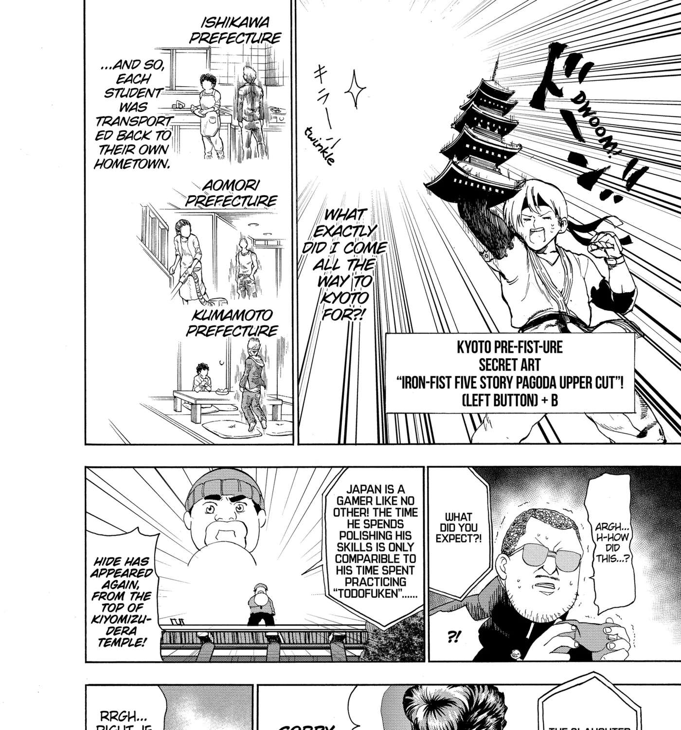 I'm From Japan Chapter 25 - page 23