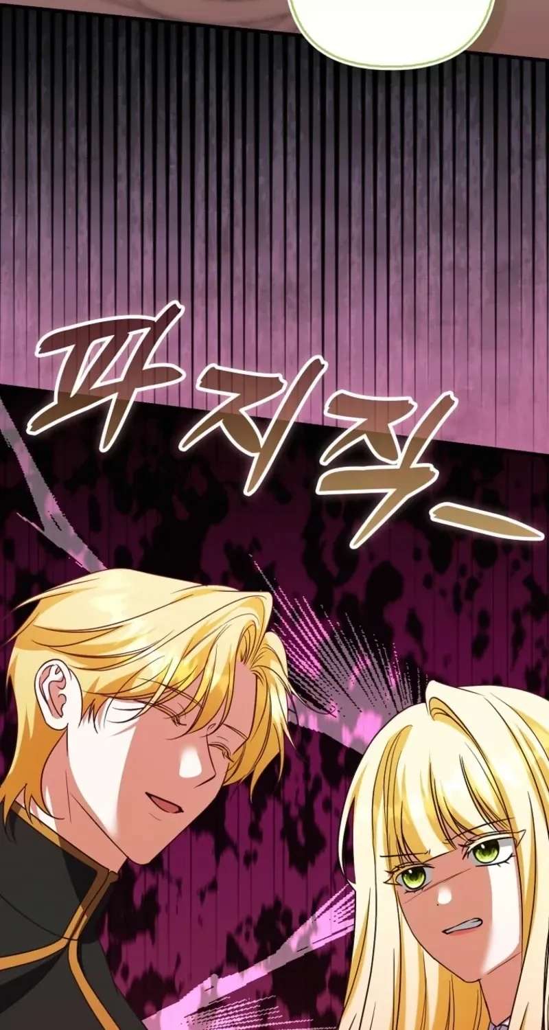 Becoming the Guide of the Mysophobic Villain? Absolutely Not! Chapter 45 - page 3