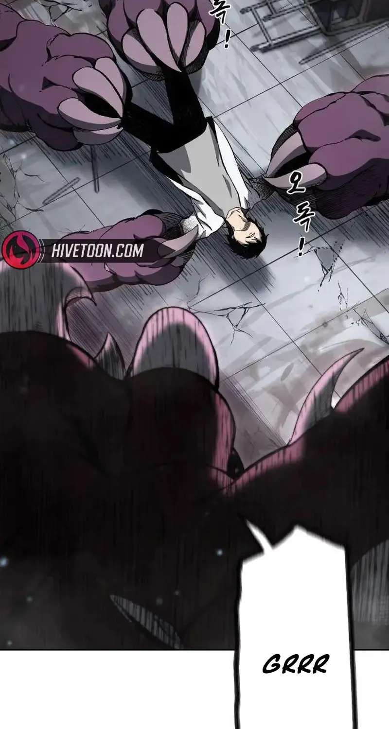 Hellogin Chapter 3 - page 84