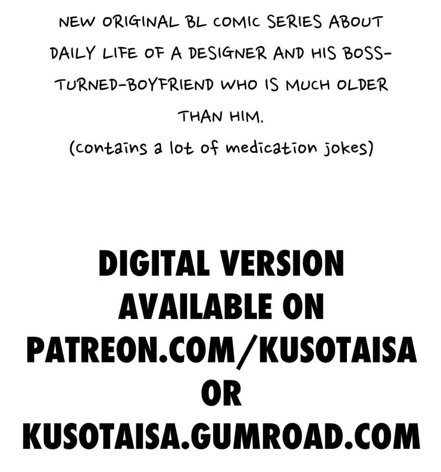 Anata e no Crescendo Chapter 216 - page 13