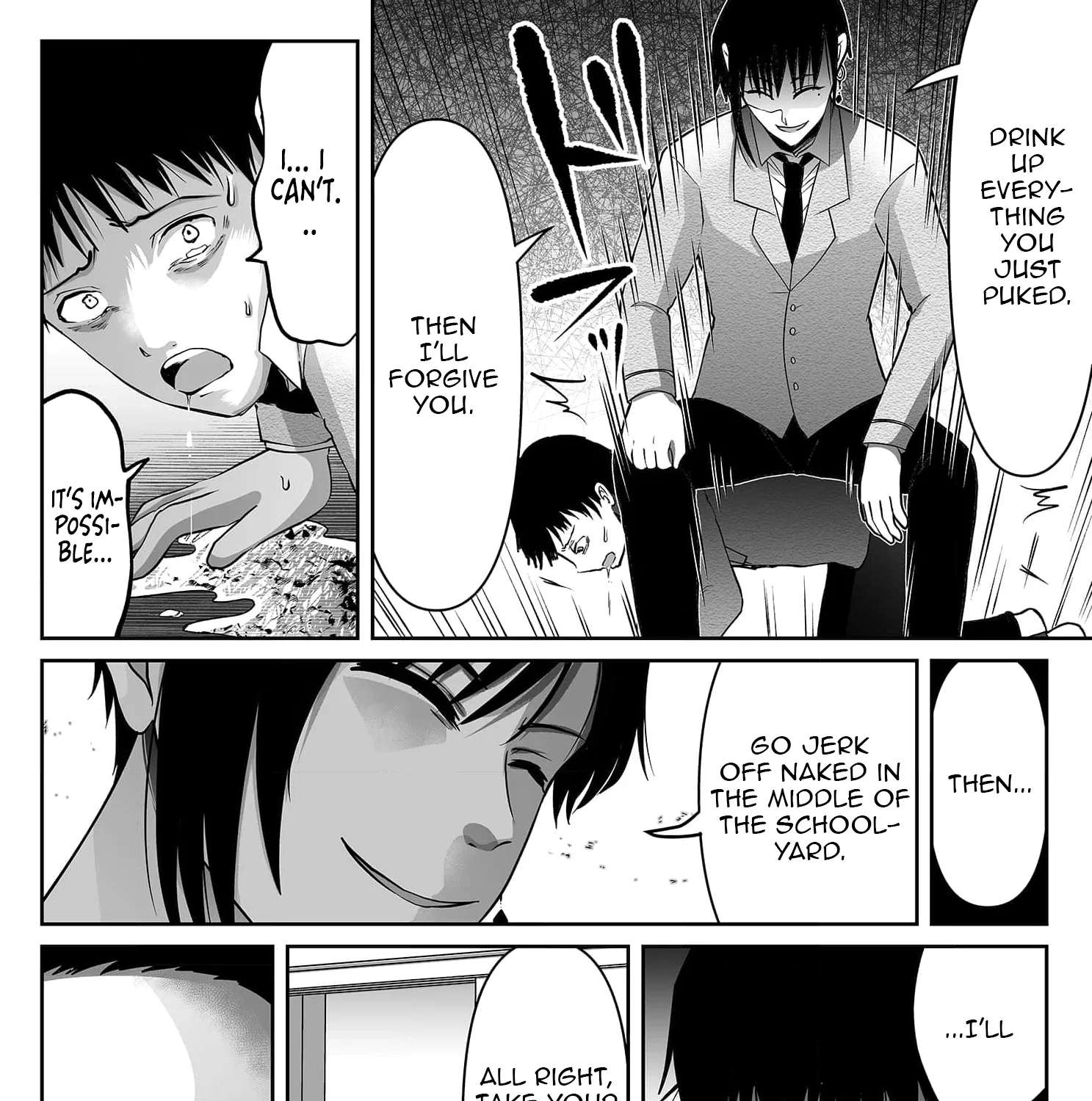 Fukushuu-san (NATADE Coco) Chapter 1 - page 12