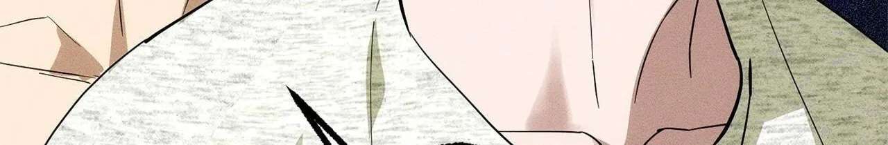 The Light I Give You Chapter 41 - page 87