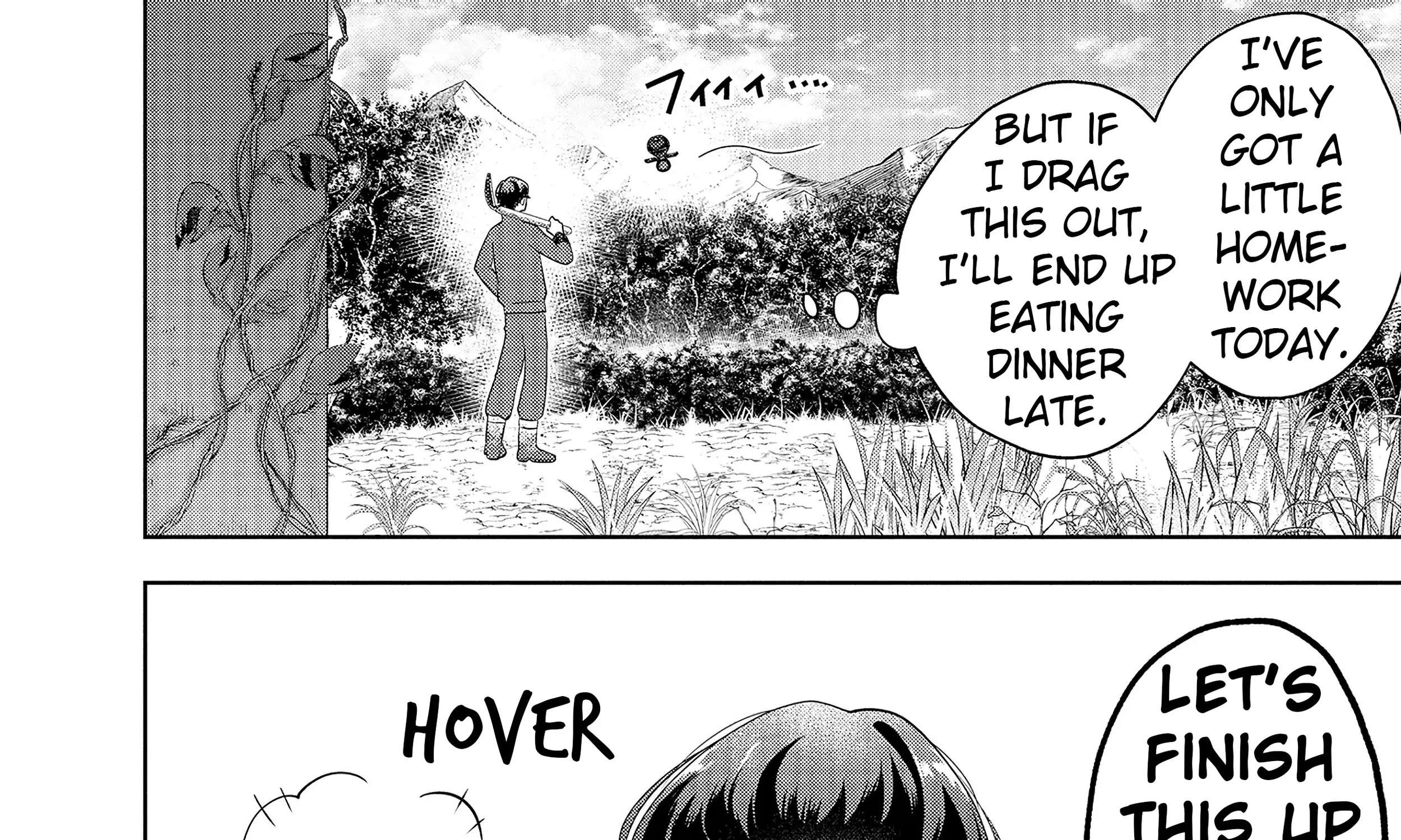 Rare Monster? Sore, Tada no Gaichuu desu yo ~Shiranumani Dungeon-ka Shita Jitaku de no Nichijou Seikatsu ga Haishinsarete Bazuttan desu ga~ Chapter 2 - page 50