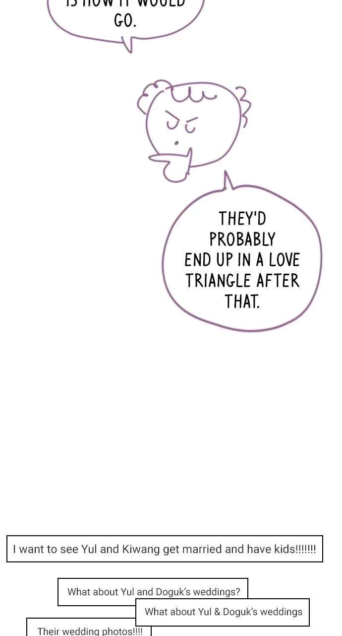Secret Playlist Chapter 107.5 - page 33