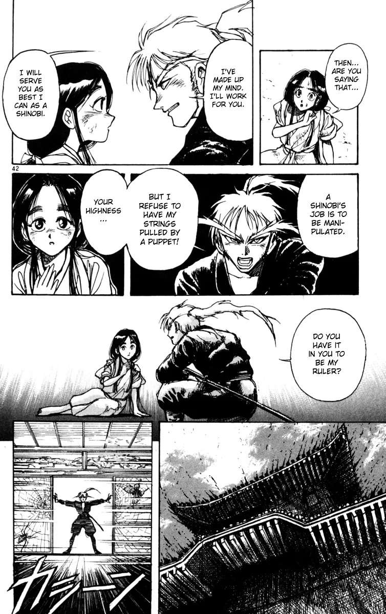 Yoru No Uta Chapter 1 - page 48