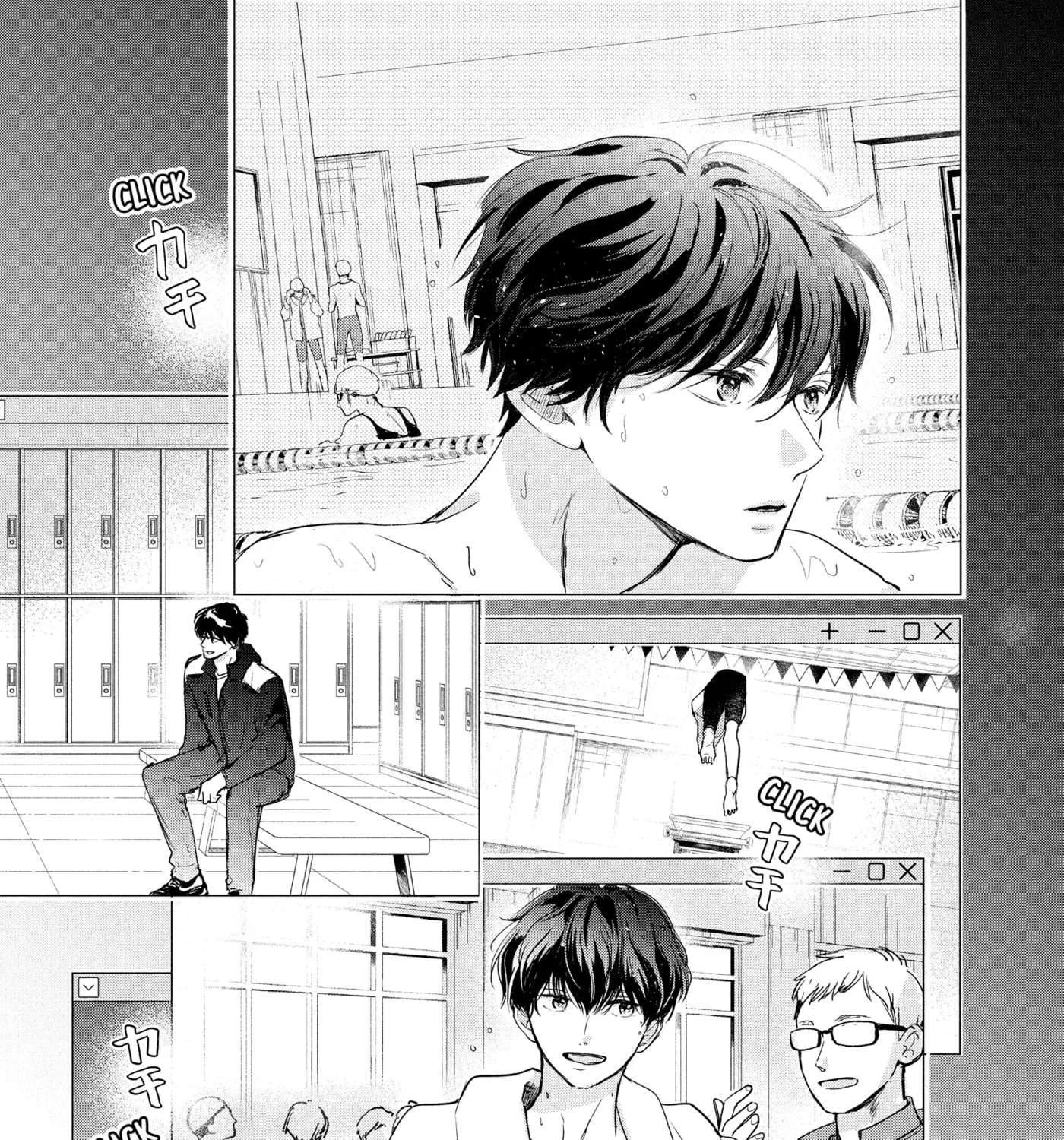 Anyway, I'm Falling in Love with You. Chapter 53 - page 17