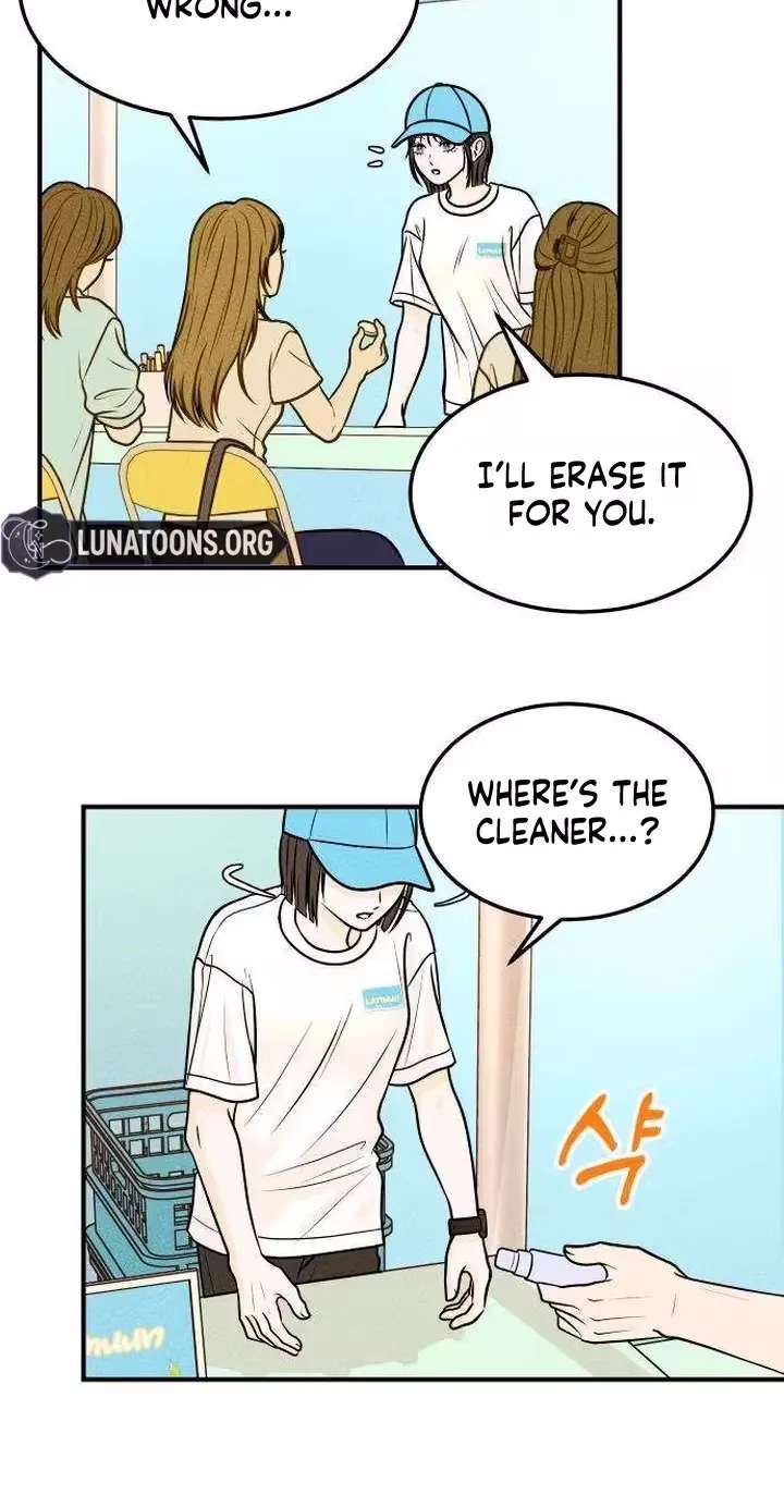 Pure Love Quest, Again Chapter 5 - page 49