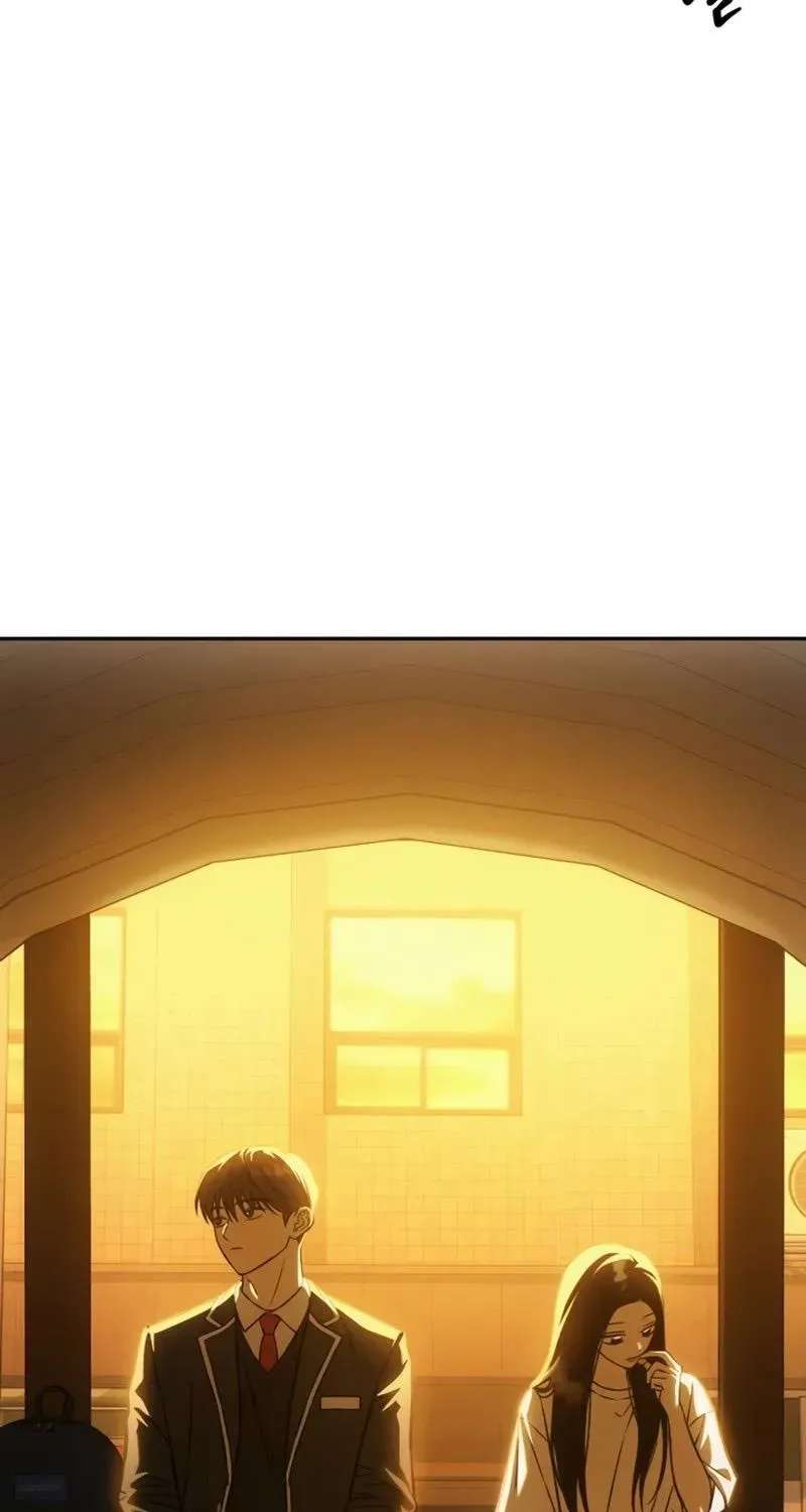 Serim's Iron Rule Chapter 13 - page 3