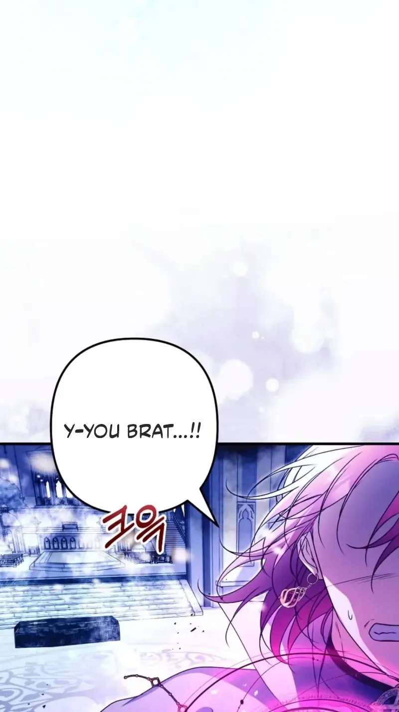 I Became the Cure for the Tyrant in the Waste Novel Chapter 76 - page 33