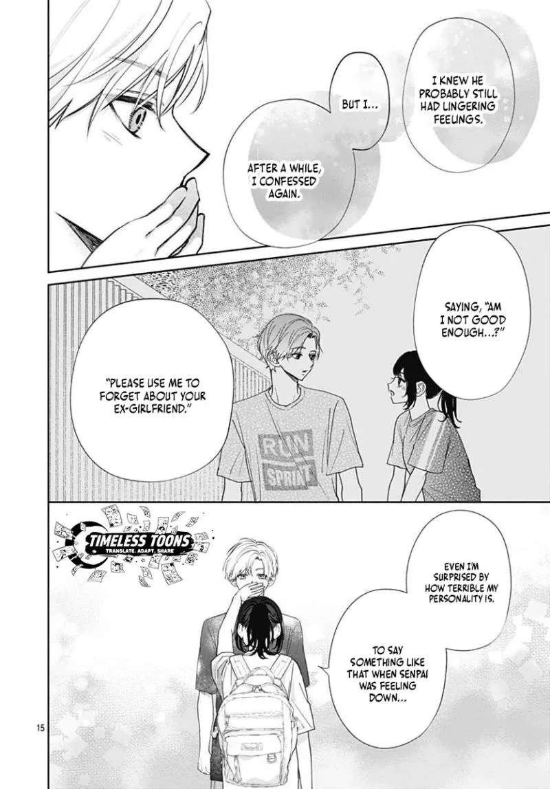 Because this is my first love Chapter 5 - page 16