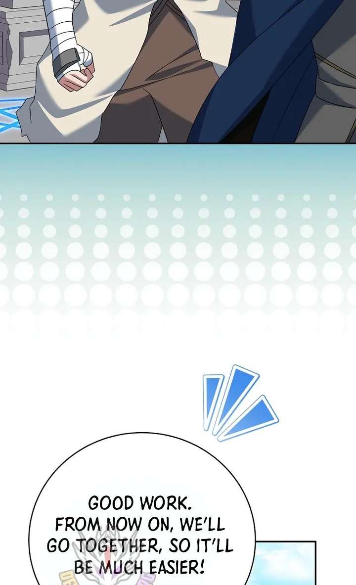 Genius Archer's Livestreaming Chapter 107 - page 45