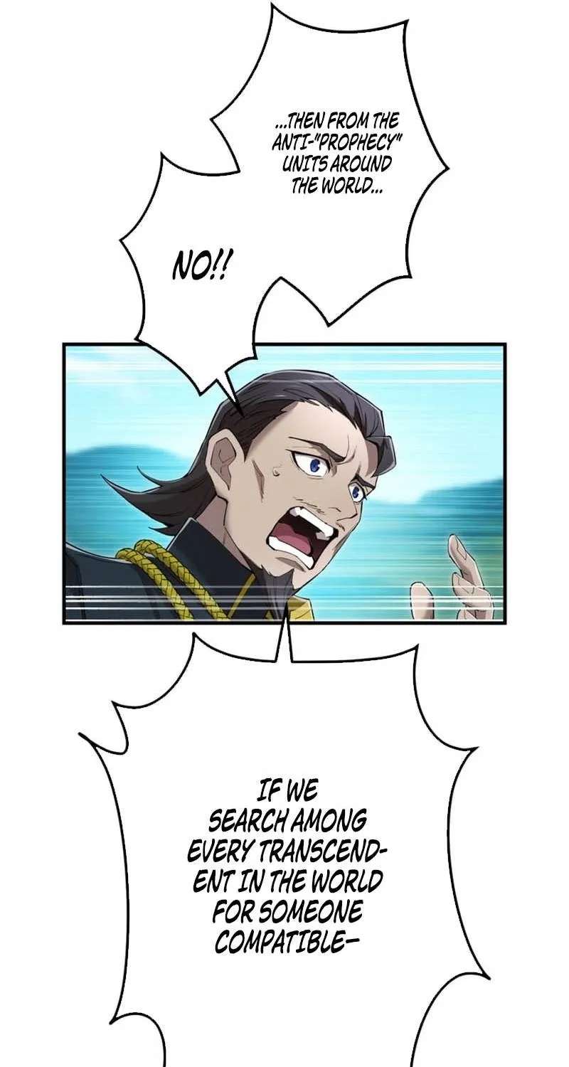 I Am the Strongest Transcendent Chapter 122 - page 14