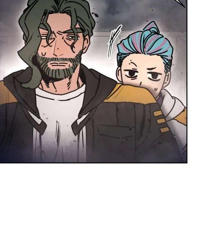 I Was Mistaken for the Villain Chapter 77 - page 69