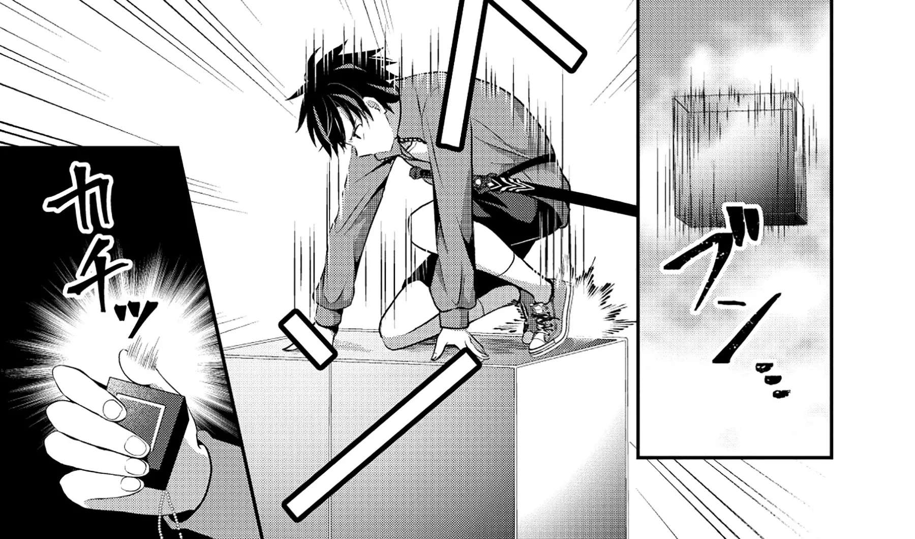 Tobenai Saikyou no Dungeon Seeker Chapter 3 - page 38