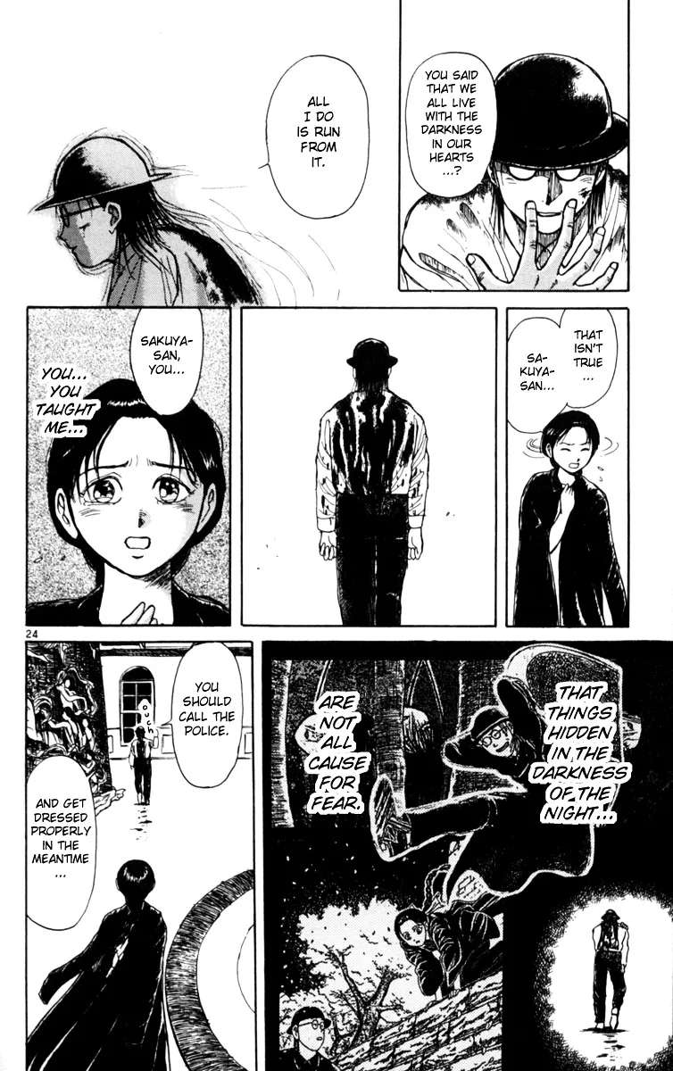 Yoru No Uta Chapter 6 - page 24