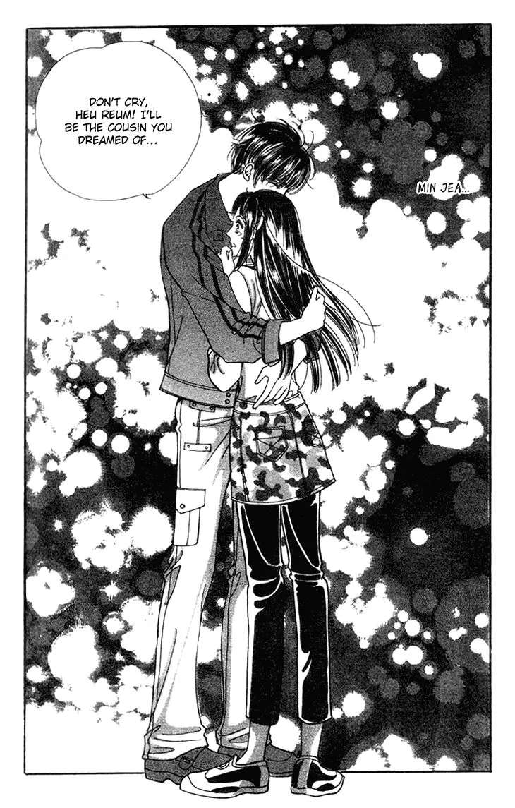 I Want You Chapter 21 - page 23