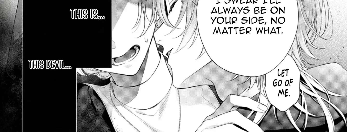 Doku wo Kurawaba ai Made Chapter 2 - page 79