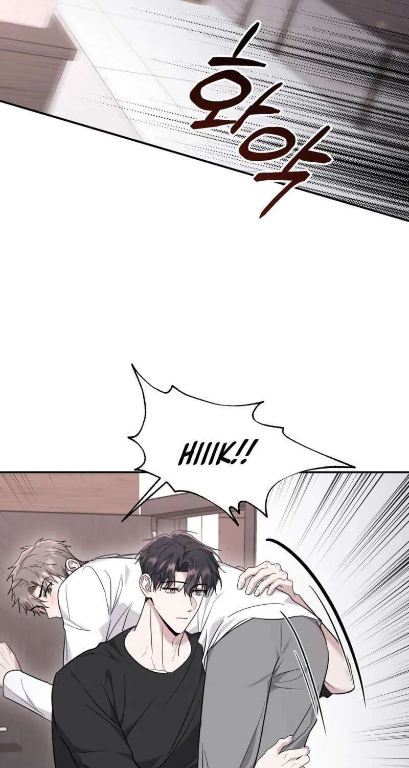 Spooky? Sour, Sweet? Chapter 14 - page 22