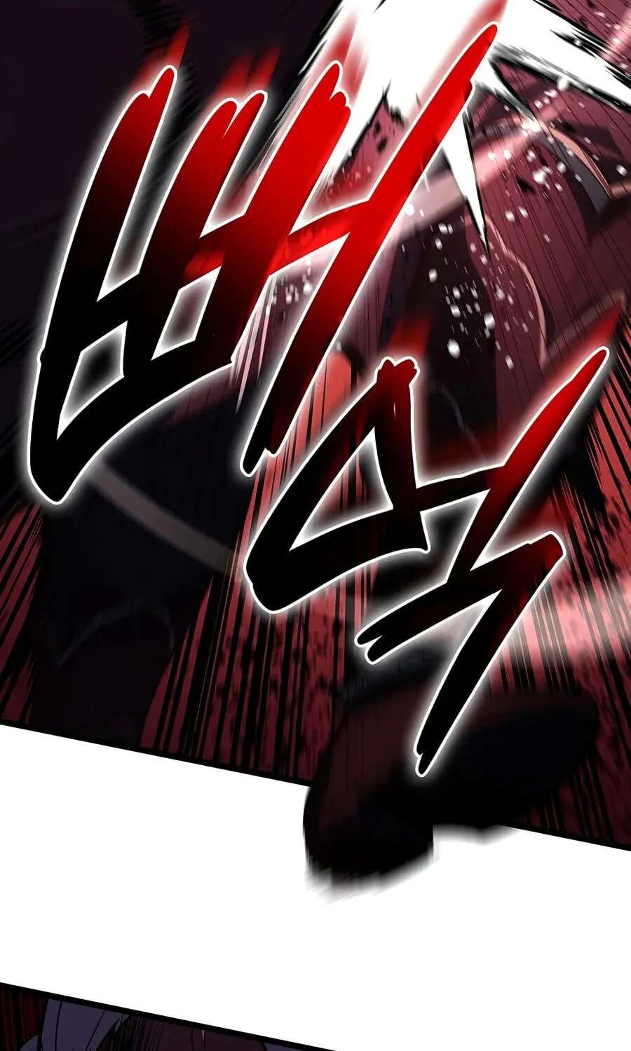 The Return of the Disaster-Class Hero Chapter 189 - page 111