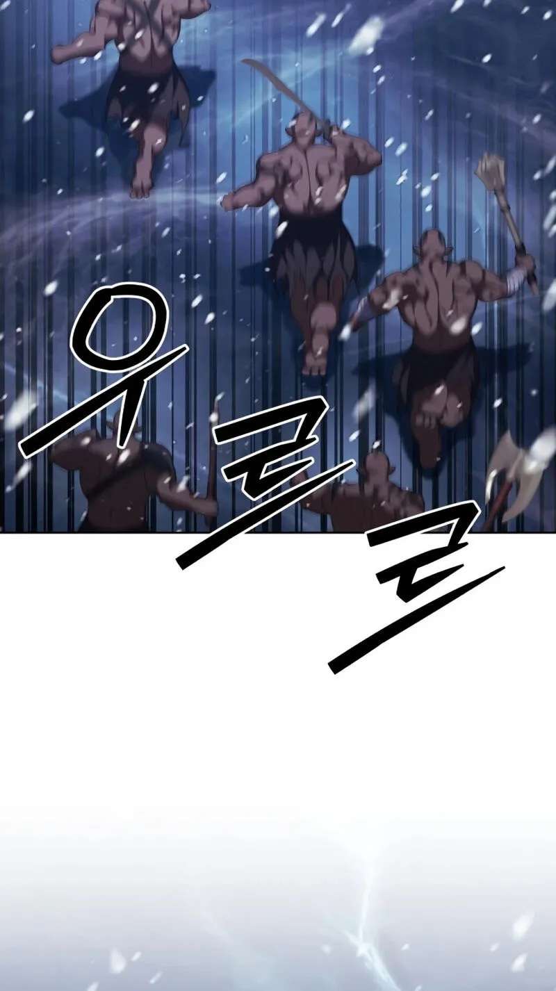 Monsters Fight Monsters Chapter 39 - page 50