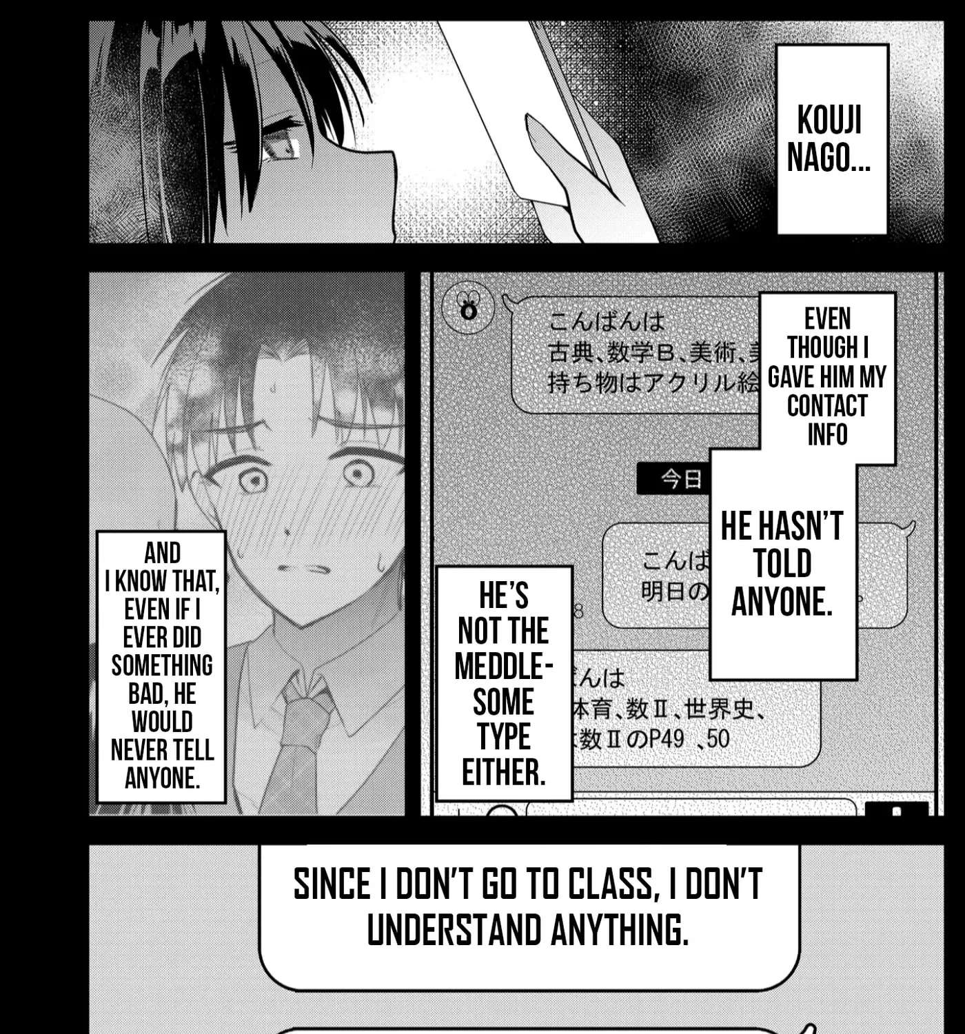 Kimi No Mae De Kimi Igai O Daku Chapter 37 - page 14