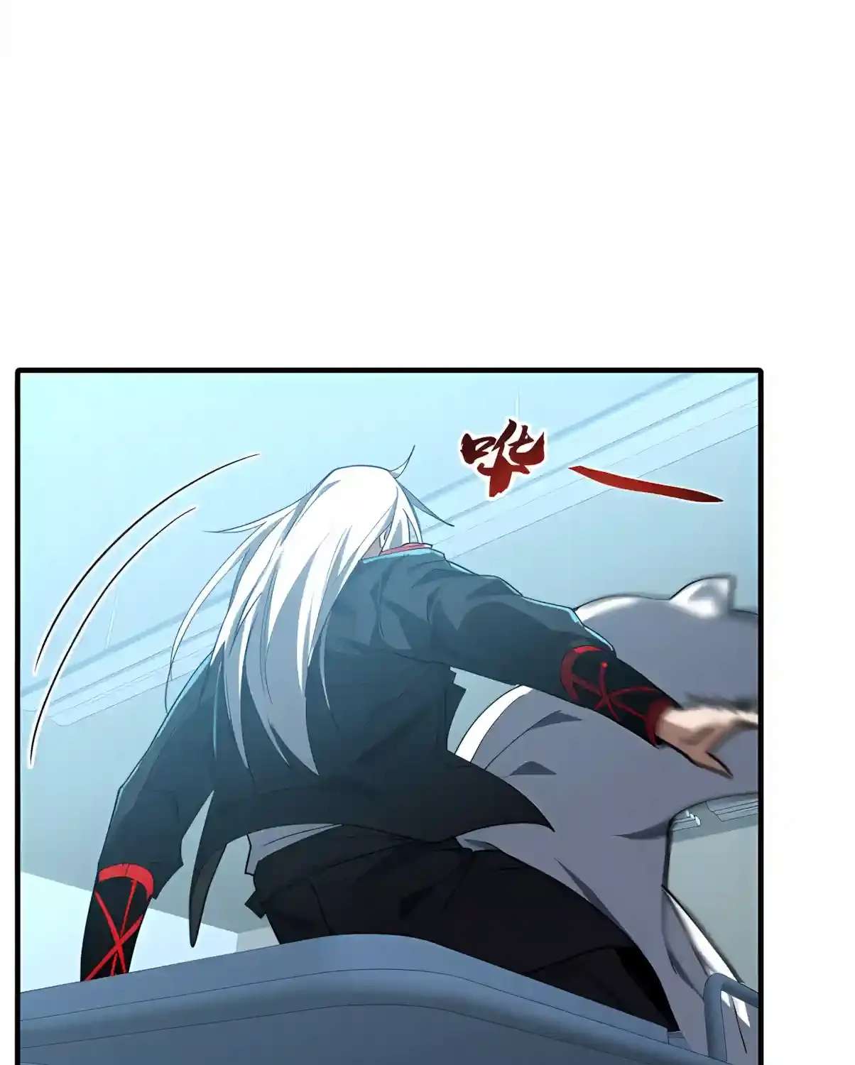 High Martiality: With One Hand, I Single-Handedly Repel Three Thousand Emperors! Chapter 72 - page 17