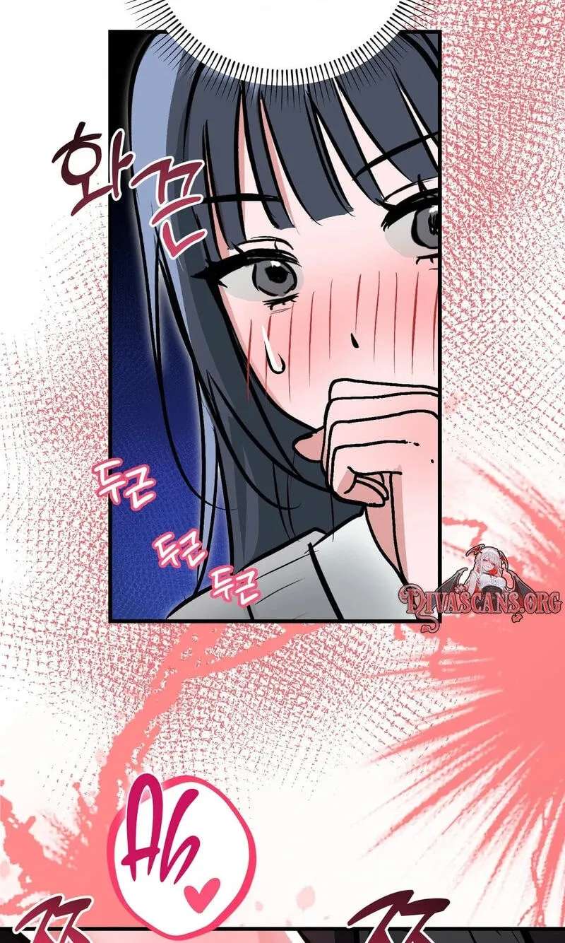 Amusement Park Chapter 12 - page 59