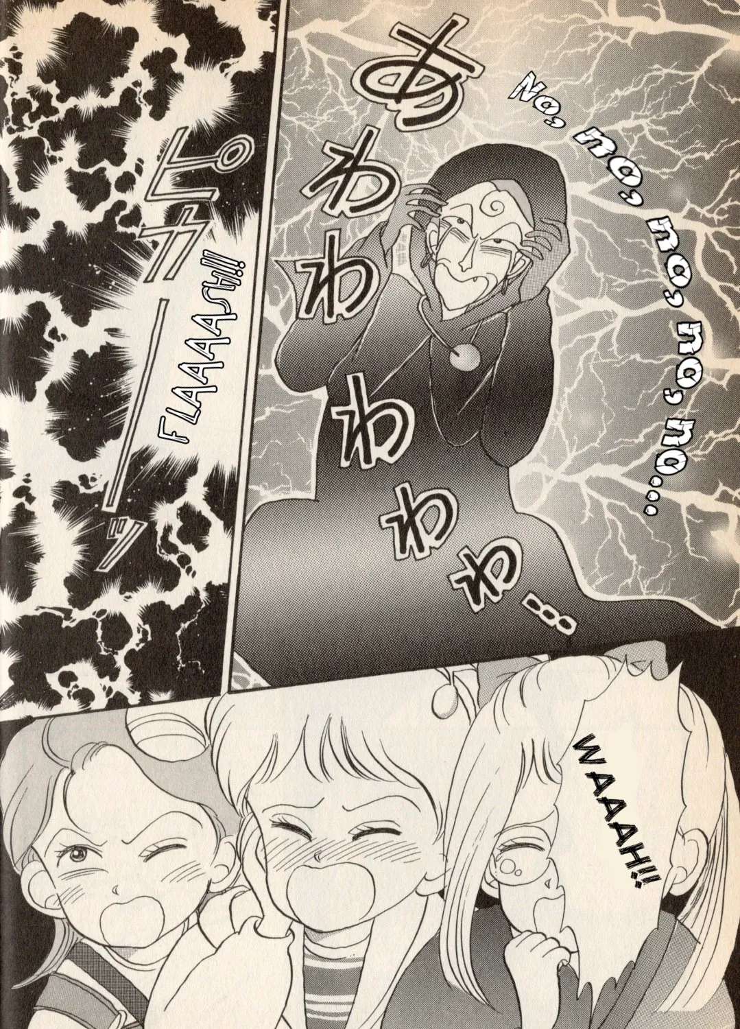 Magical DoReMi Chapter 1 - page 18